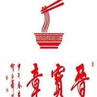 晉寶章大同刀削面加盟
