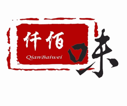 仟佰味瓦香雞