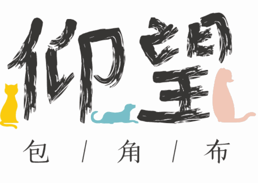 仰望包角布加盟