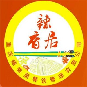 辣香居酸辣粉加盟