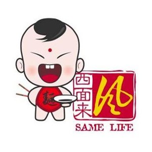西面來風(fēng)砂鍋面食加盟