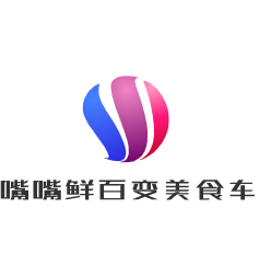 嘴嘴鮮百變美食車加盟