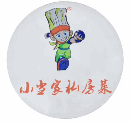 小當家私房菜加盟