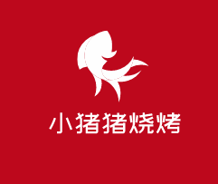 小豬豬燒烤加盟