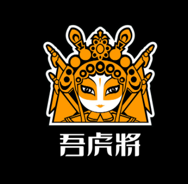 吾虎將快餐加盟