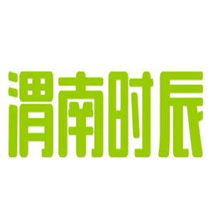 渭南時(shí)辰包子加盟