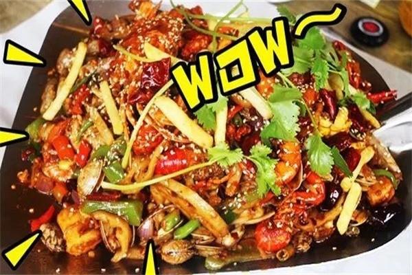 網紅鐵鍬海鮮加盟