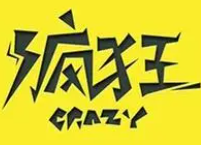 瘋狂設計裝飾