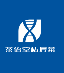 茶語堂私房菜加盟