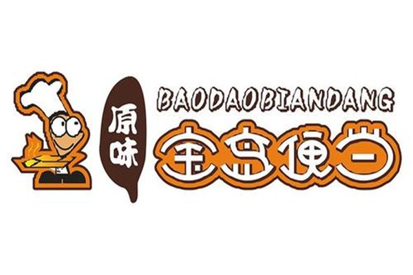 寶島便當快餐加盟