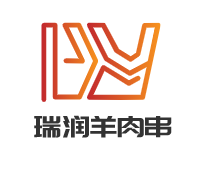 瑞潤羊肉串加盟