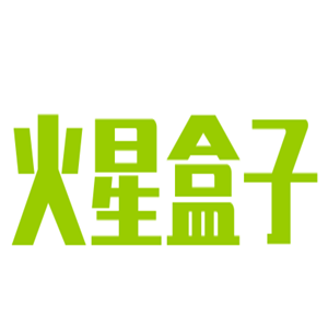 火星盒子app加盟