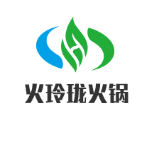 火玲瓏火鍋加盟