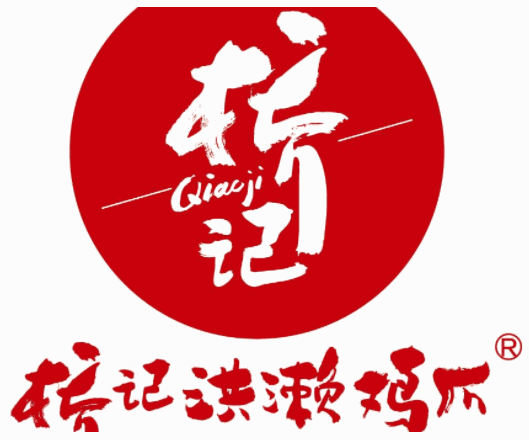 橋記洪賴雞爪加盟