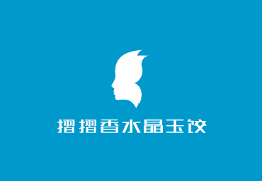 摺摺香水晶玉餃加盟