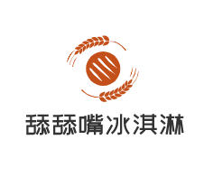舔舔嘴冰淇淋
