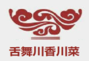 舌舞川香川菜加盟
