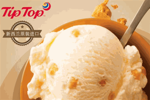 Tip Top冰淇淋加盟