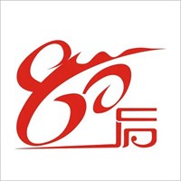 80后冷鍋串串加盟