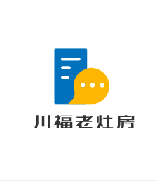 川福老灶房加盟