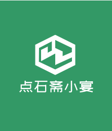 點石齋小宴加盟