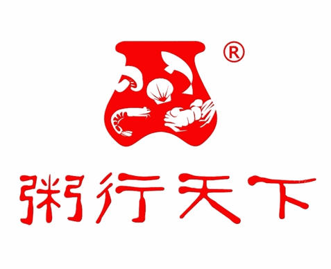 粥行天下快餐加盟
