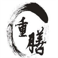重膳日本料理日本菜加盟