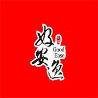 好安逸老火鍋加盟