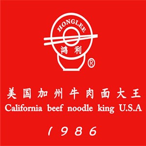 鴻利美國加州牛肉面加盟