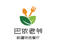 巴依老爺新疆特色餐廳加盟