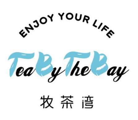 牧茶灣奶茶