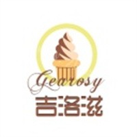 吉洛滋冰淇淋加盟