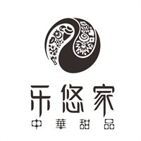 樂悠家甜品