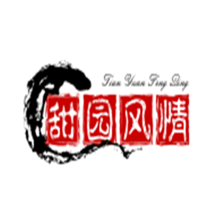 甜園風情冰淇淋加盟