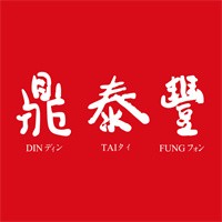 鼎泰豐包子加盟