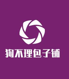 狗不理包子鋪加盟