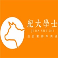 紀(jì)大學(xué)士牛肉湯加盟