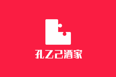 孔乙己酒家加盟