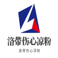 洛帶傷心涼粉加盟