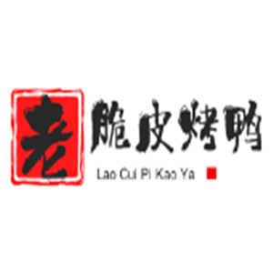老脆皮烤鴨加盟