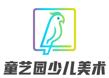 童藝園少兒美術加盟