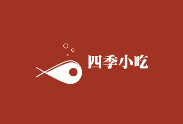 四季小吃加盟