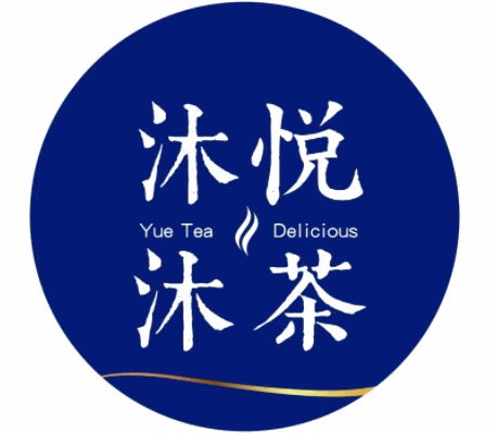 沐沐悅茶加盟