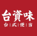 臺資味鹵肉飯加盟