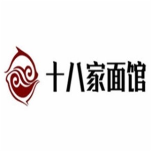 十八家特色面館