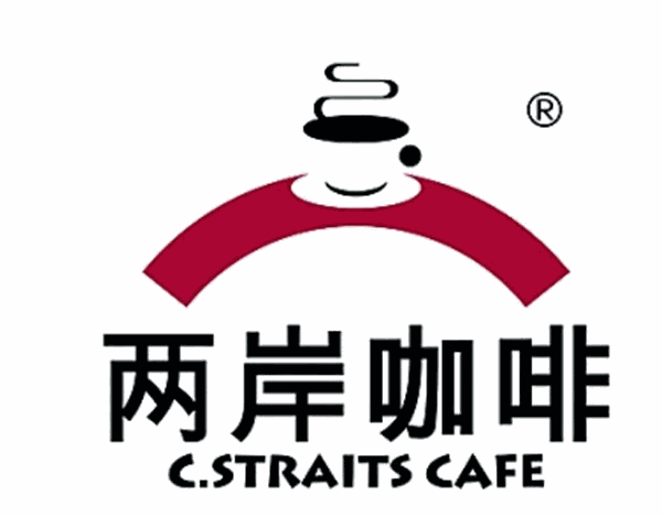 兩岸咖啡店加盟