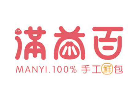 滿益百包子加盟
