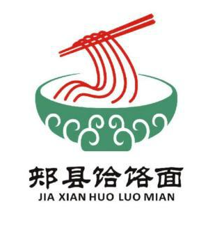 郟縣許記饸饹面加盟