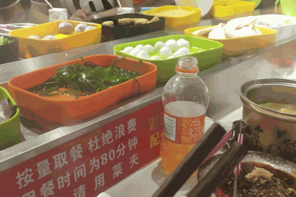 王小鍋海派旋轉小火鍋