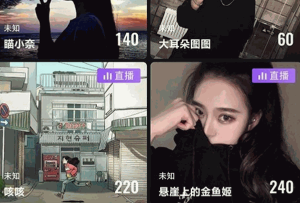 環娛TV加盟